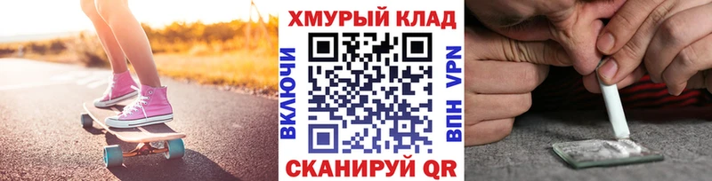 Купить закладки  Ростов-на-Дону  ГЕРОИН афганец 