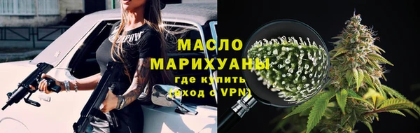а пвп мука Армянск