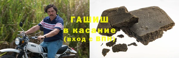 гашик Арсеньев