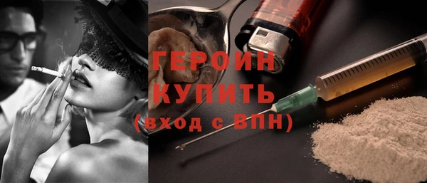 гашик Арсеньев