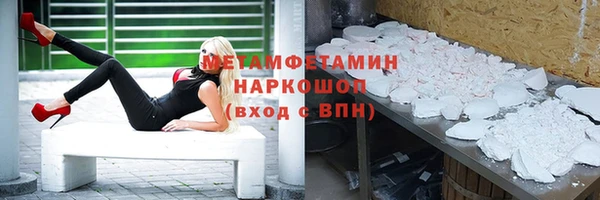 гашик Арсеньев