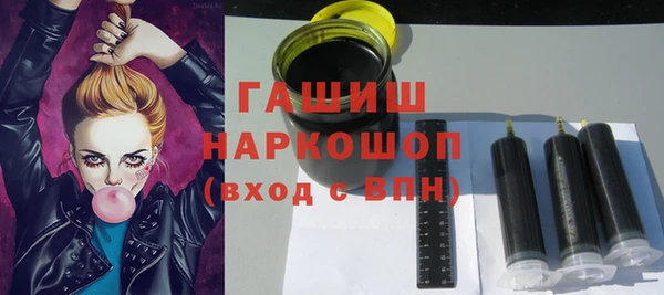 гидра Аркадак