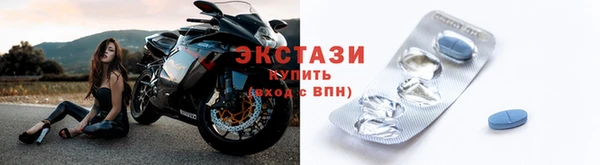 а пвп мука Армянск