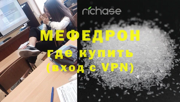гашик Арсеньев