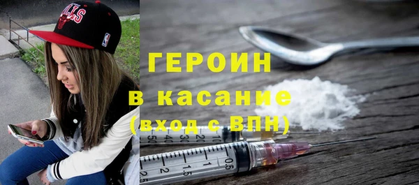 а пвп мука Армянск