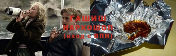 гидра Аркадак